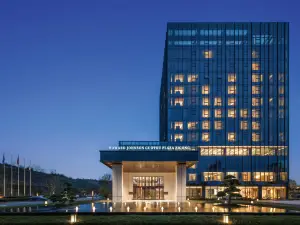 Howard Johnson Goutou Plaza Zigong