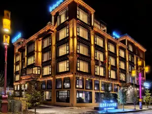Ganzi County Wangfu Grand Hotel (Gesar Palace City)