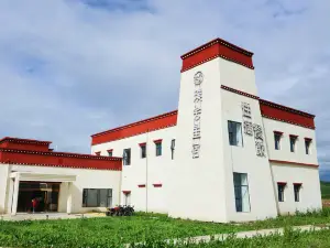 Tangke Pushé Xingxiu