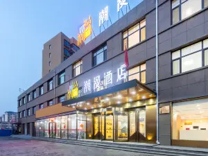 Chaoman Hotel (Shuozhou Yingxian Branch)