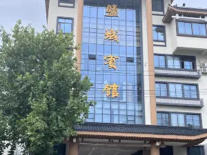 Yan Cheng Hotel