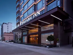 Home Inn Jie Dong Ren Min Square