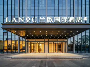 天水萬達廣場蘭歐國際飯店