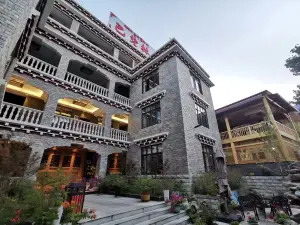 巴塘巴楚林嘎民俗酒店