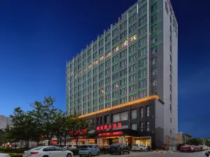 鑫富源大飯店（運城南風廣場店）