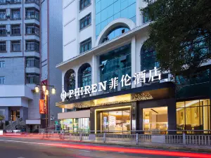PHIREN Hotel Zunyi Conference Memorial Hall, Lao Sha Lane, Zunyi