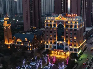 Ramada by Wyndham Zhumadian West Station