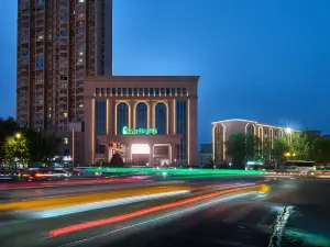 Sky Garden Hotel (Kashgar Ancient City Branch)