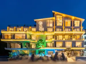 畔山有禮民宿（老君山雲景索道店）