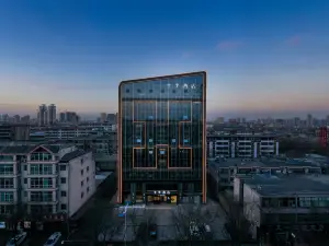 JI Hotel (Xiaoyi Fuqian Street)