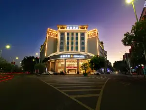 陽江金泰飯店