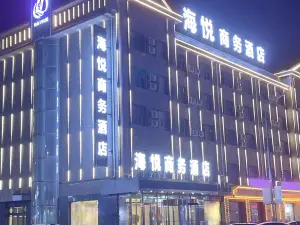 Lindian Haiyue Business Hotel