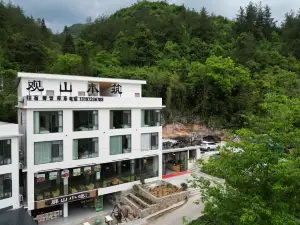 Hefeng Guanshan Villa