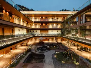 寶興雲尚楠溪溫泉飯店