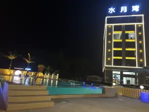 Xinfeng Shuiyuewan Hot Spring Resort Hotel