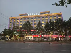 델롱 부티크 호텔