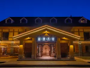 Baihaba Songman Homestay