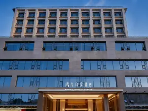 Wenhua Impression Hotel