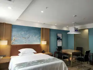 Wufeng Jianshan Hotel