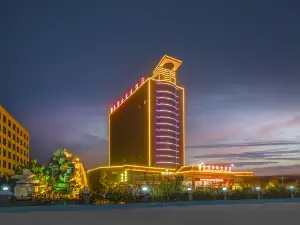 Jining Xingtan Shijia Hotel