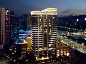 S.Phoenix Holiday Hotel Chengde