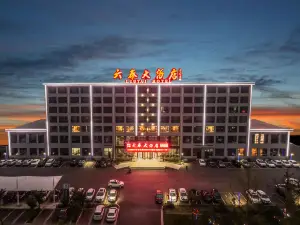 Cixian Liutai Hotel