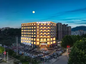 Xinyang Werner Hotel