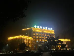 Kunmao  Garden Hotel