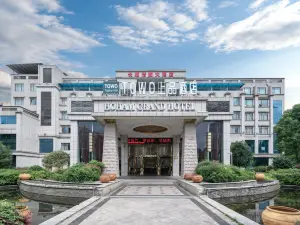 Haohan Hotel