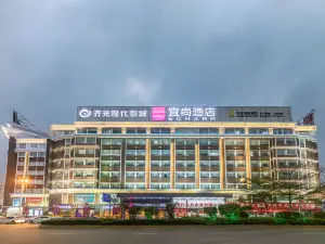 Echarm(Lingshow Tiandi Store, Liming University, Quanzhou)