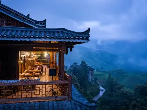 Xiangsu (Longsheng Longji Terrace Observation Deck)