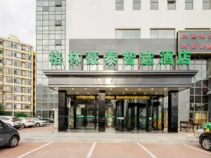 GreenTree Inn (Tianjin Meijiang Convention and Exhibition Center Renrenle Plaza)