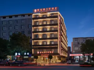 Vienna 3 best hotel (Tongshan county government)