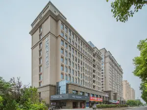 Home Inn Selected (Nantong Haimen People's Hospital Beijing Middle Road)