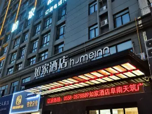 Home Inn-fuyang Funan Tianzhu Square store