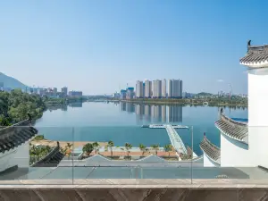 Argyle Resort Dongjianghu