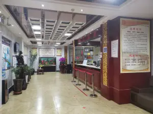 古浪金地賓館