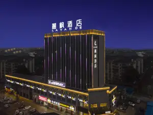 Lavande Hotels(Changde Taoyuan Taofang)