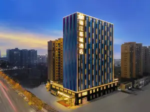 Jinjiang Capital Hotel (Shibajie Central Hospital Branch)