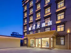 Taiyue Hotel