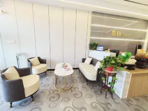 Yanggaotaihe Hotel
