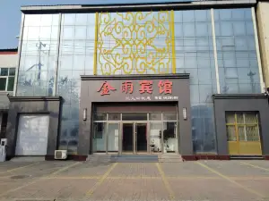 Jinyu Hotel
