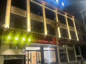 New Dragon Tianzhu Hotel