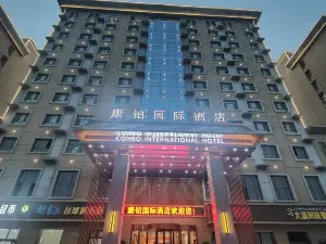 CONBO INTERNATIONAL HOTEL