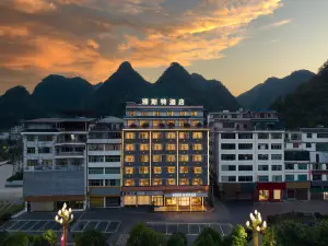 Yeste Hotel (Changshun County Government)