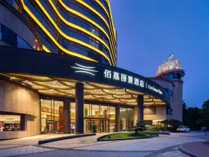 City Insight Hotel