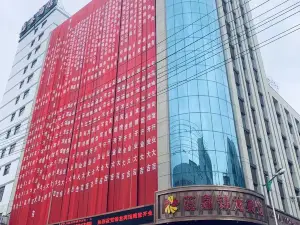 Ruijia Jinlong Hotel
