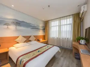 Juye Haojia Business Hotel