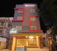 Upar Hotels - T Nagar