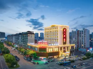 Xi'an Hotel (Haicheng Binhe West Road)